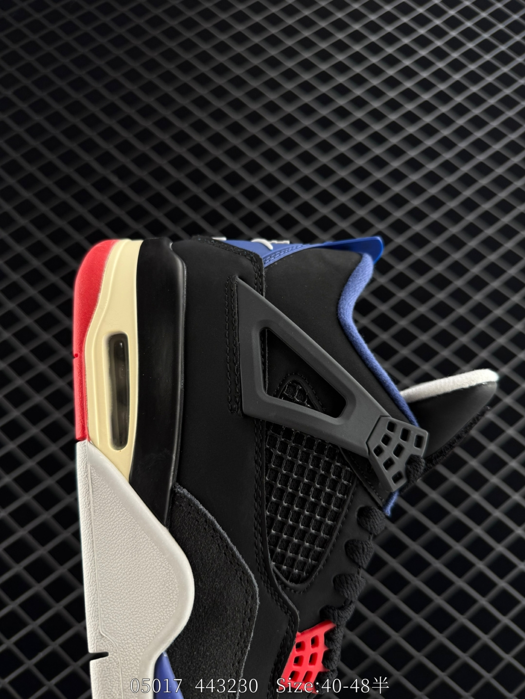 Air Jordan 4 Retro 